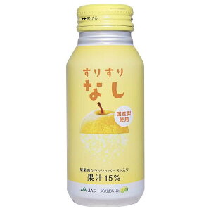 JAt[Y啪 肷Ȃ 190g{g×30{b  ʎ ʏ` Ȃ 