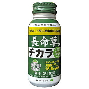 JAt[Y啪 ̃`J 190g{g×24{×(2P[X)b    ڂ