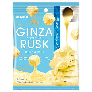 MrX GINZARUSK(MUXN) f̃zCg 30g×10ܓ×(2P[X)b  XN zCg`R[g S