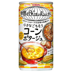 L EKitchen Ȃ R[|^[W 185g×30{×(2P[X)b  ẼLb` HOTp X[v 
