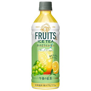 L ߌ̍g FRUITS ICE TEA Ԃǂƃ 500mlybg{g×24{×(2P[X)b  g t[ceB[ ߌeB[ Ԃǂ  ACXeB[