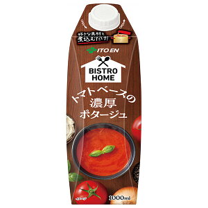 ɓ BISTRO HOME(rXgz[) g}gx[X̔Z|^[W 1000mlpbN×6{×(2P[X)b  g}g Ƃ܂ X[v |^[W |^[WX[v