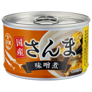 信田缶詰 国産さんま 味噌煮 150g缶×24個入×(2ケース)| 送料無料 缶詰 さんま サンマ 秋刀魚 国産 味付け みそ煮 味噌煮