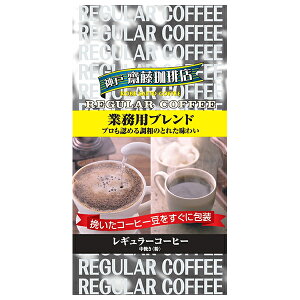 _˂͂Hi{ Ɩpuh 500g×12ܓ×(2P[X)b   R[q[  M[R[q[