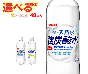 TKA ɉ̓VR Y_ Iׂ2P[XZbg 500mlybg{g×48(24×2){b  Y_ Y_ 