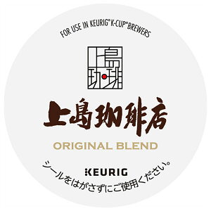 ユニカフェ キューリグ専用カートリッジ K-Cupパック 上島珈琲店 オリジナルブレンド 12P×8箱入×(2ケース)| 送料無料 コーヒー 珈琲 コーヒーカプセル カートリッジ Kカップ KEURIG