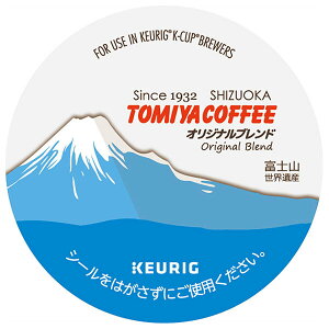 jJtF L[OpJ[gbW K-CuppbN g~R[q[ IWiuh 12P×8×(2P[X)b  R[q[  R[q[JvZ J[gbW KJbv KEURIG