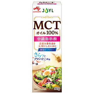 J-IC~Y AJINOMOTO MCTIC 90g×8{×(2P[X)b    Hp b_