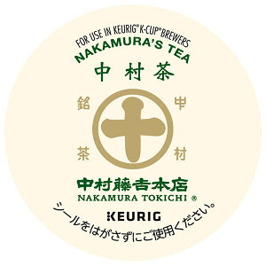 ���j�J�t�F �L���[���O��p�J�[�g���b�W K-Cup�p�b�N �������g�{�X ������ 12P×8�����b �������� �Β� ���� ���� ���� �R�[�q�[�J�v�Z�� �J�[�g���b�W K�J�b�v KEURIG