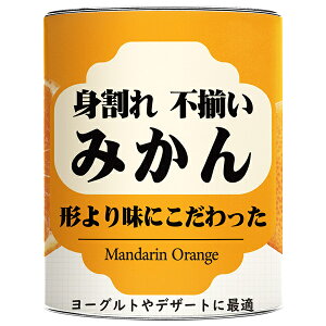 Omʏ g s ݂ 850g×12b  ʋl t[c ʎ  ݂