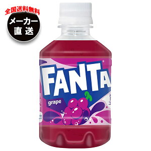 RJR[ t@^ O[v 280mlybg{g×24{ [J[bS t@^O[v Y_ R[ ԂǂW[X