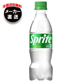 コカコーラ スプライト 350mlペットボトル×24本入 メーカー直送｜全国送料無料 炭酸 cola コカコーラ ライム