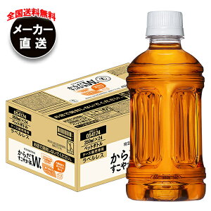 RJR[ 炾₩W+ xXyیpHi ہz 350mlybg{g×24{ [J[bS gNz  xX 炾₩w 