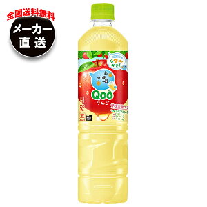 RJR[ ~jbcCh Qoo(N[)  950mlybg{g×12{ [J[bS SW[X Abv 񂲃W[X ʏ`