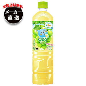 RJR[ ~jbcCh Qoo Ԃǂ 950mlybg{g×12{ [J[bS ~jbcCh Ԃǂ Ԃǂ O[v  W[X