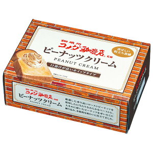 丸和油脂 コメダ珈琲監修 ピーナッツクリーム 180g×6個入×(2ケース)| 送料無料 学校給食 調味料 食品 スプレッド コメダ ピーナッツバター 粒ピーナッツ ピーナッツ