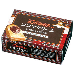 丸和油脂 コメダ珈琲監修 ココアクリーム 180g×6個入×(2ケース)| 送料無料 学校給食 調味料 食品 スプレッド コメダ ココア チョコレート カカオ