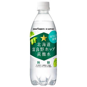�|�b�J�T�b�|�� �k�C�� �x�ǖ� �z�b�v �Y�_�� 500ml�y�b�g�{�g��×24�{���b �������� �Y�_ �\�[�_ ����� �k�C���x�ǖ�