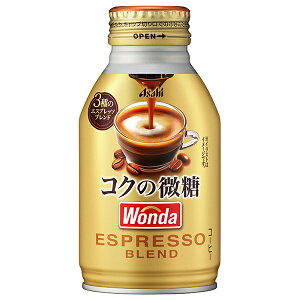 ATq WONDA(_) RN̔ 260g{g×24{b  R[q[   RN