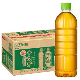 アサヒ飲料 十六茶 ラベルレスボトル 630mlペットボトル×24本入｜ 送料無料 ブレンド茶 お茶 ノンカフェイン カフェインゼロ eco
