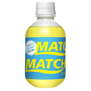 ːHi MATCH(}b`) 270mlybg{g×24{×(2P[X)b  }b` Y_ Y_ MATCH r^~Y_