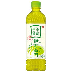 サントリー 緑茶 伊右衛門(いえもん)【手売り用】 600mlペットボトル×24本入×(2ケース)｜ 送料無料 お茶 茶飲料 緑茶 イエモン