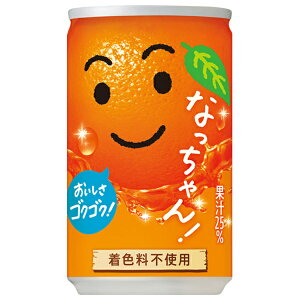 Tg[ Ȃ IW 160g×30{b  t[c ʕ ݂ IW W[X