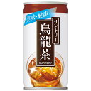 サントリー 烏龍茶 190g缶×30本入｜ 送料無料 ウーロン茶 お茶