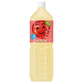 サントリー なっちゃん りんご 1.5Lペットボトル×8本入×(2ケース)｜ 送料無料 natchan! 果実飲料 林檎 アップルジュース