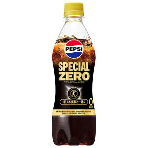 Tg[ yvV XyV[y蔄pzyیpHi ہz 490mlybg{g×24{b  Y_ R[ PEPSI gNz