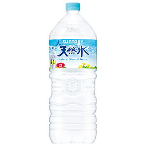 Tg[ VR 2Lybg{g×6{b   ~lEH[^[ VR ybg{g 2l P[X ЊQp p 6{