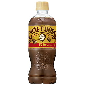 Tg[ Ntg{X  500mlybg{g×24{b  R[q[   BOSS