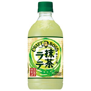 Tg[ Ntg{X e 500mlybg{g×24{×(2P[X)b  R[q[  e  PET 