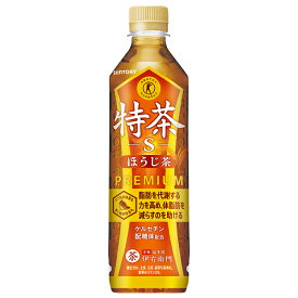 サントリー 伊右衛門(いえもん) 特茶 ほうじ茶【手売り用】【特定保健用食品 特保】 500mlペットボトル×24本入｜ 送料無料 特保 トクホ お茶 体脂肪