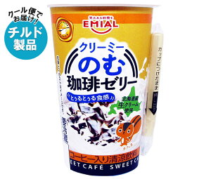 ܖHiH[ SWEET CAFE ̂[[ 210g×12 `h ①ib  [[ XC[c fU[g R[q[[[