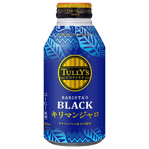 ɓ ^[YR[q[ ubN L}W 390ml{g×24{×(2P[X)b   {g  R[q[