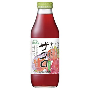 マルカイ 順造選 女性生きいきザクロジュース 500ml瓶×12本入| 送料無料 ザクロジュース ざくろ 柘榴 ザクロ 果汁