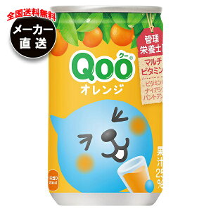 RJR[ ~jbcCh Qoo(N[) IW 160g×30{×(2P[X) [J[bS IWW[X ݂ ʏ`