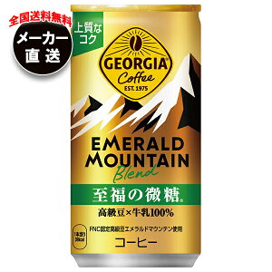 RJR[ W[WA Gh}Eeuh ̔ 185g×30{×(3P[X) [J[bS RJER[ ʃR[q[  