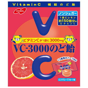 ノーベル製菓 VC-3000のど飴 ピンクグレープフルーツ 90g×6袋入×(2ケース)| 送料無料 お菓子 飴 キャンディー 袋 ノンシュガー ビタミンC