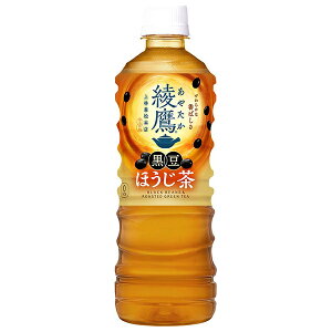 RJR[  ق 525mlybg{g×24{b   ق ₽ 