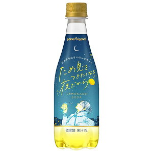 |bJTb| ߑȂ邾 410mlybg{g×24{b  l[h  t[c ʏ`