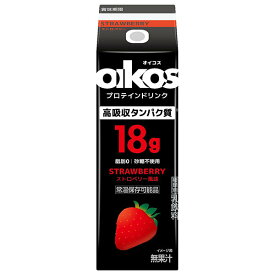 ダノンジャパン オイコス プロテインドリンク高吸収タンパク質 ストロベリー風味 240ml紙パック×12本入 メーカー 問屋直送｜ 送料無料 オイコス プロテイン 脂肪0 砂糖不使用 タンパク質