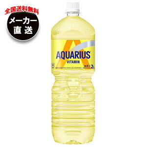 RJR[ ANGAX r^~ 2Lybg{g×6{ [J[bS 2l X|[chN RJER[ M