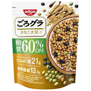 日清シスコ ごろグラ 糖質60%オフ きなこ大豆 300g×6袋入 メーカー 問屋直送| 送料無料 グラノーラ シリアル 糖質オフ 糖質 朝食