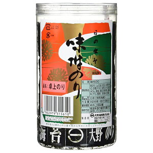 大野海苔 日の出印 卓上のり(味付のり) 8切48枚(板のり6枚分)×5個入×(2ケース)| 送料無料 一般食品 乾物 海苔 味付海苔 のり