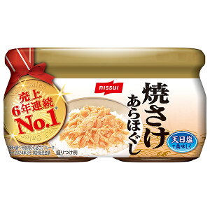 jbXC Ăق 2pbN (48gr×2)×12×(2P[X)b  ʐHi  ӂ肩 r 