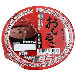 R萻p 邱(aO~gp) 12b  aَq َq fU[g  邱