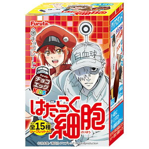 t^ `RGbOLbY ͂炭זE 20g×10b  َq  `R `R[g J[ht NAX^ht ߋt ͂