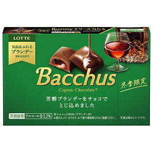 be obJX 10×10×(2P[X)b  `R Bacchus LOTTE m